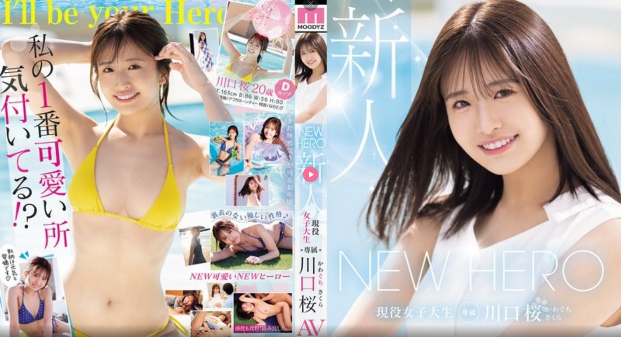 在教室h得师生bl文-DVD原版免费在线观看高清在线观看