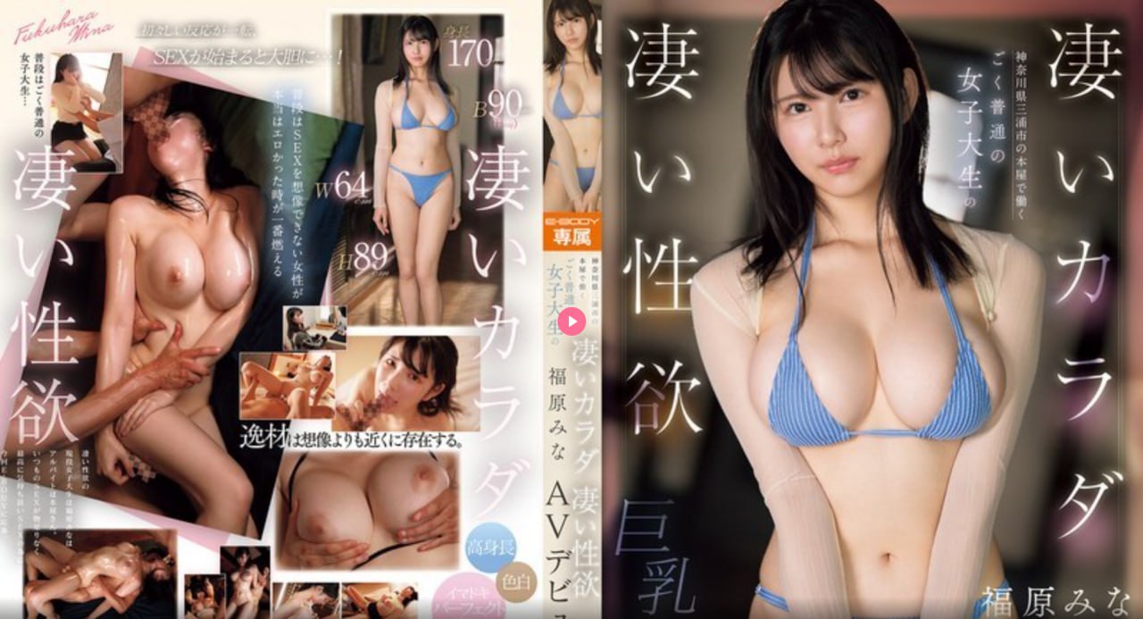 伦理片欧美日本观看-DVD原版高清免费观看-亚洲AV在线...高清在线观看