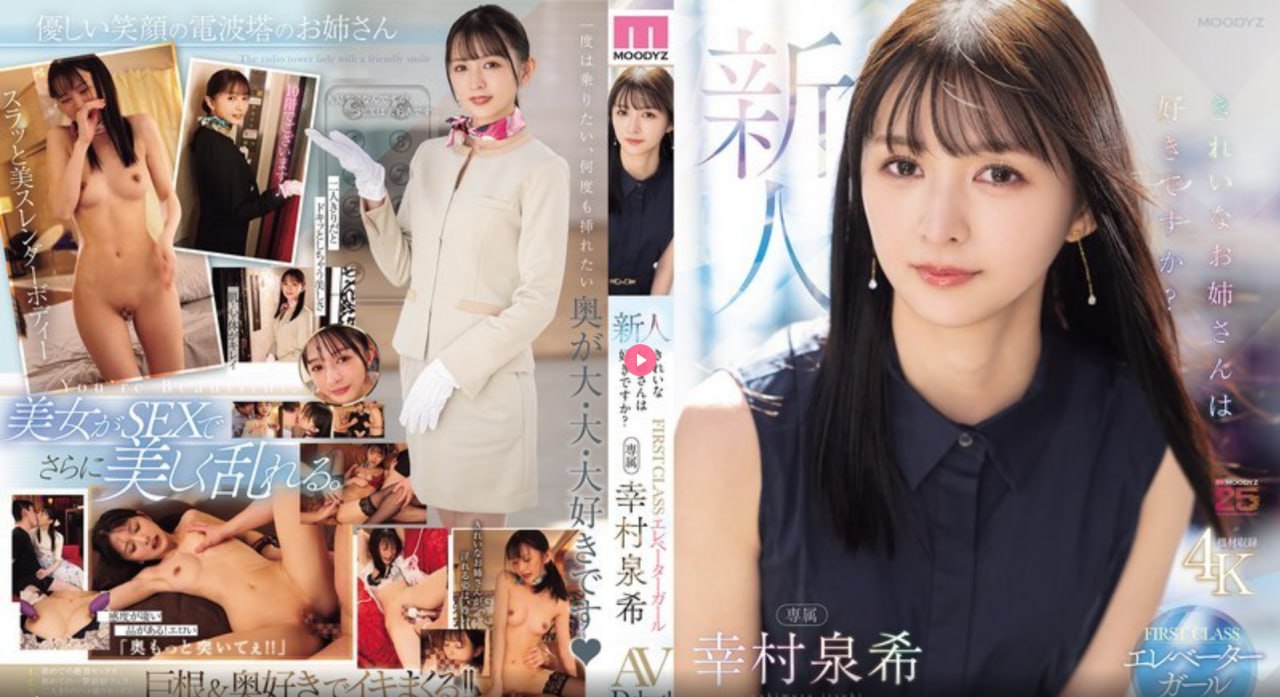 国产精品xx -亚洲欧美国产中文高清在线观看