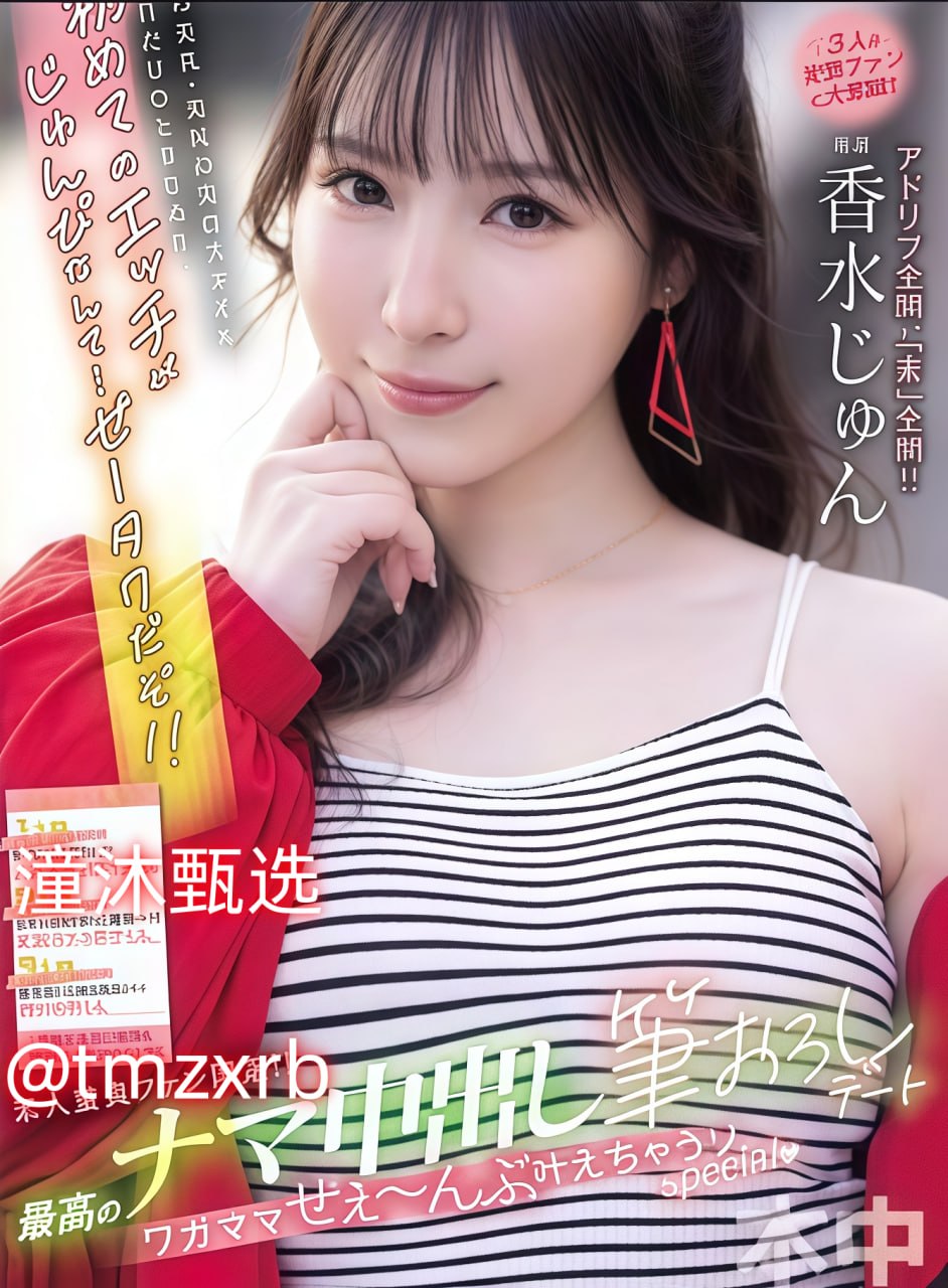 玉蒲团(玉蒲团之淫行无道)国语免费观看-神马影院中文版全集高清在线观看