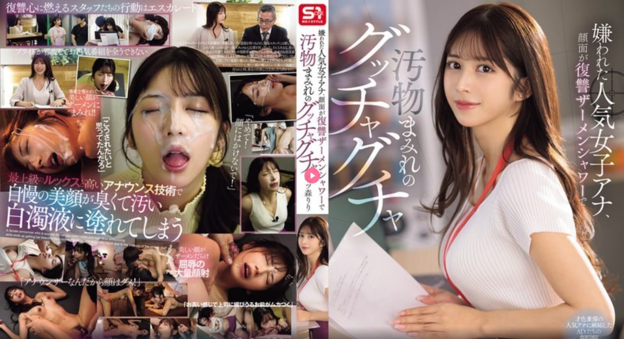 东北一级A片免费观看-精品色综合视频一区二区-亚洲AV...高清在线观看