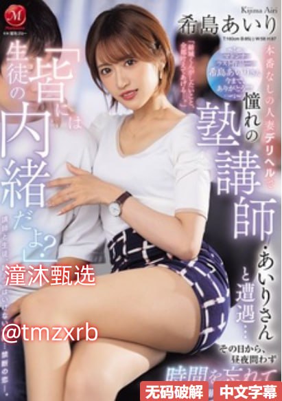 把腿张开 让我舔舔-HD国语高清在线观看完整版高清在线观看